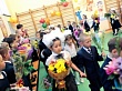 Дорогие школьники, студенты, педагоги и родители! От имени депутатов Думы Уватского района и от себя лично поздравляю вас с Днем знаний!